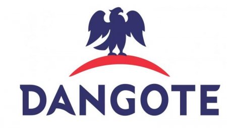 dangote.JPG