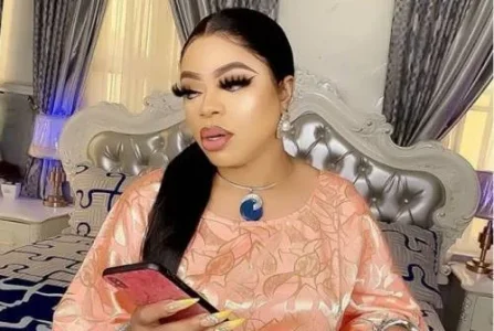 Bobrisky.jpeg Bobrisky.jpeg
