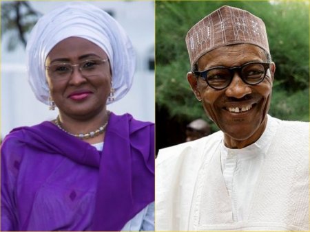 Muhammadu-and-Aisha-Buhari-The-Trent.jpg