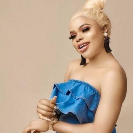 bobrisky-1.jpg