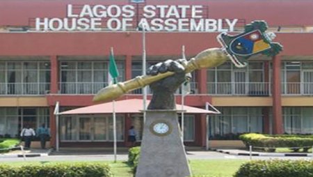 lagos-state-house-of-assembly.jpg