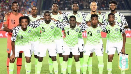 Super Eagles.jpeg