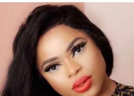 bobrisky.JPG