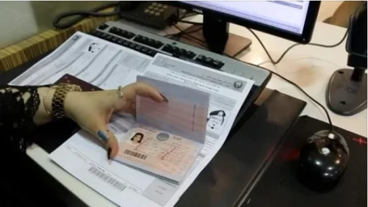 visa.webp