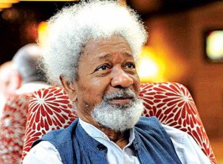 soyinka.JPG