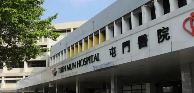 hospital.JPG