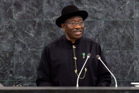 Goodluck-Jonathan-e1562848472405.jpg