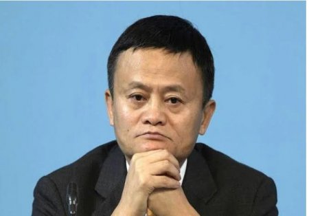 Jack Ma.JPG