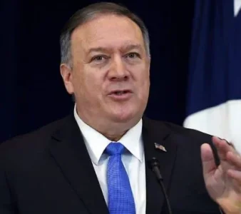 pompeo.webp