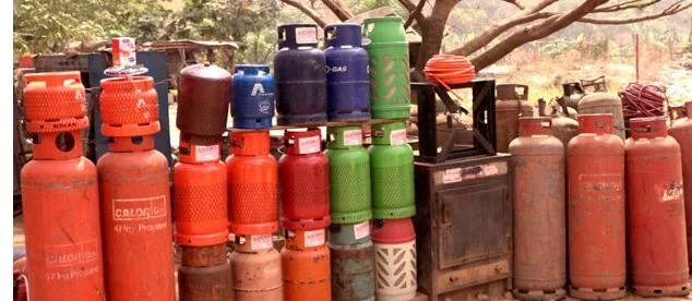 gas.webp