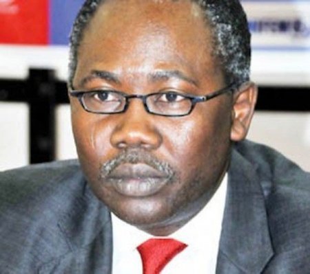 Mohammed-Adoke-Bello-1.jpg