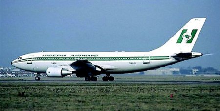 nigeria-airways.jpg