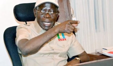 oshiomhole0.jpg