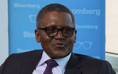 dangote.JPG