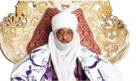 sanusi ii.JPG