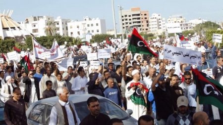 tripoli protest.jpg