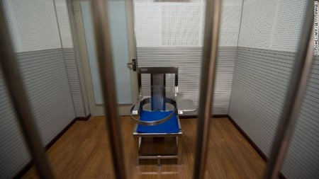 china prison chair torture.jpg