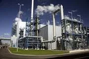 power plant.webp power plant.webp
