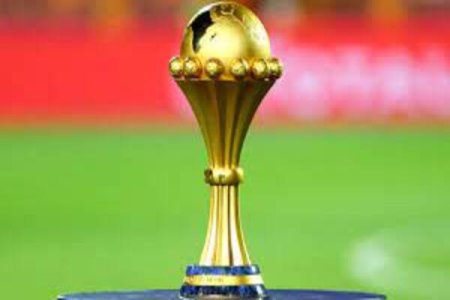 AFCON 2025 Preliminary Draw Marks Journey for Eight Lowest-Ranked Teams