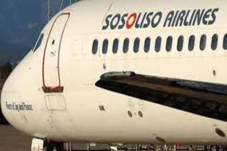 [Video] Past Glory: Sad List of Defunct Airlines in Nigeria - Captamoh