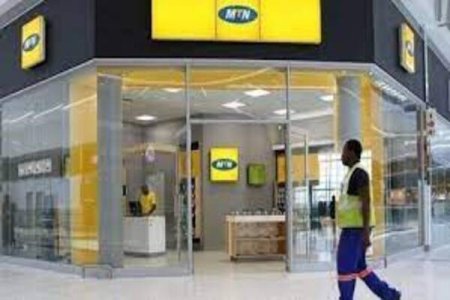 MTN Nigeria Invests $120 Million to Boost 5G Coverage, Plans Further Expansion