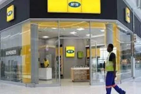 mtn nigeria (2).webp