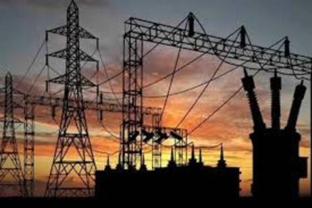 Lights Out: National Grid Failure Leaves Nigeria in Fourth Blackout of 2024