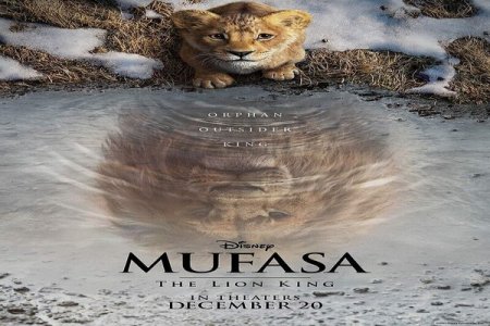 Mufasa_The_Lion_King_Movie_2024 (1).jpeg