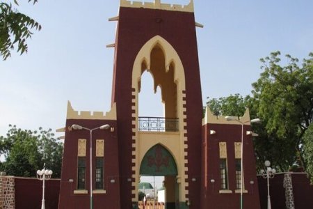 Security Controversy: DSS Withdraws Personnel from Kano Emir's Palace