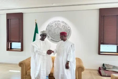 Gove Yusuf and Ribadu 2 (1).webp