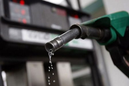 No Way Petrol Can Sell for N300 Per Liter - Nigerian Oil Marketers