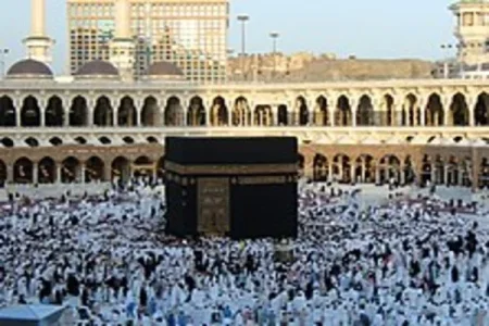 hajj (1).webp hajj (1).webp