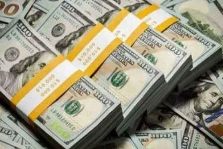 nigerias foreign reserve (1).webp nigerias foreign reserve (1).webp