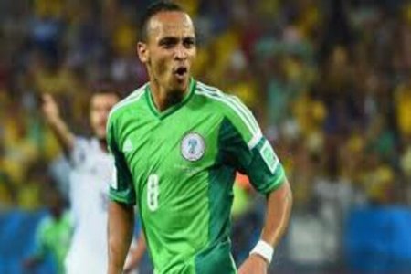 Osaze Odemwingie: Nigeria Can Turn Around 2026 World Cup Qualifiers