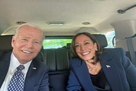 Biden Endorses Kamala Harris for 2024 Democratic Presidential Bid