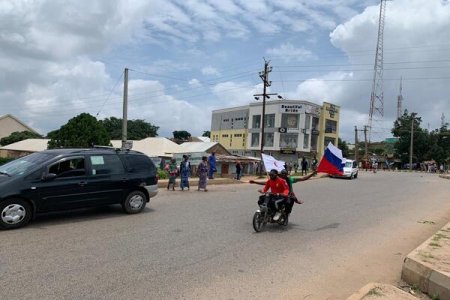 #EndBadGovernance: Russia Distances Itself from Protesters in Nigeria Waving Russian Flags