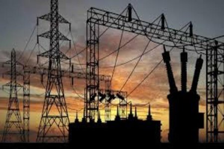 Power Outage Hits Nigeria as National Grid Fails for Seventh Time in 2024