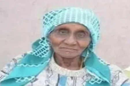 Dada Yaradua (1) (2).webp Dada Yaradua (1) (2).webp