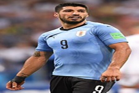 Luis Suarez Bids Farewell: Uruguay Icon Confirms Retirement from International Football