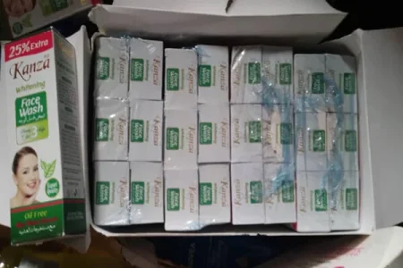 NAFDAC-Cosmetics-Seize (1).webp NAFDAC-Cosmetics-Seize (1).webp