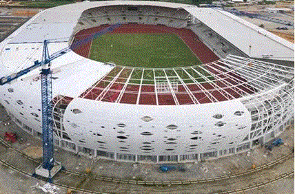 Uyo Stadium.gif