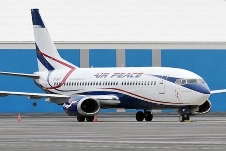 Air Peace Abuja-Lagos Flight Delayed by Bird Strike, Passengers Safe