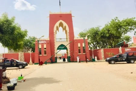 kano palace (1).webp kano palace (1).webp