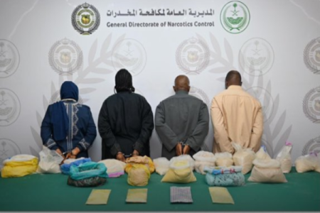 Nigerians React to Arrest of Four Nationals with 39kg of Cocaine in Saudi Arabia