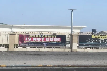 Jesus is not God Banner (1).webp Jesus is not God Banner (1).webp