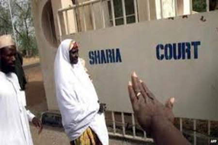 Yoruba Youths Vow to Resist Sharia Court Plans in South-West