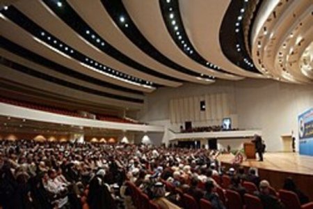 iraqi parliament (1).jpg