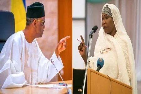 Nuhu-Ribadu-and-Najaatu-Muhammad (2).webp Nuhu-Ribadu-and-Najaatu-Muhammad (2).webp