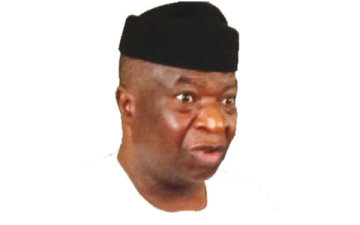 Speaker-Ekiti-State-House-of-Assembly-Dr.-Adewale-Omirin-360x225.jpg