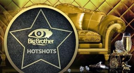 Big Brother Africa-Hotshots photo.jpg